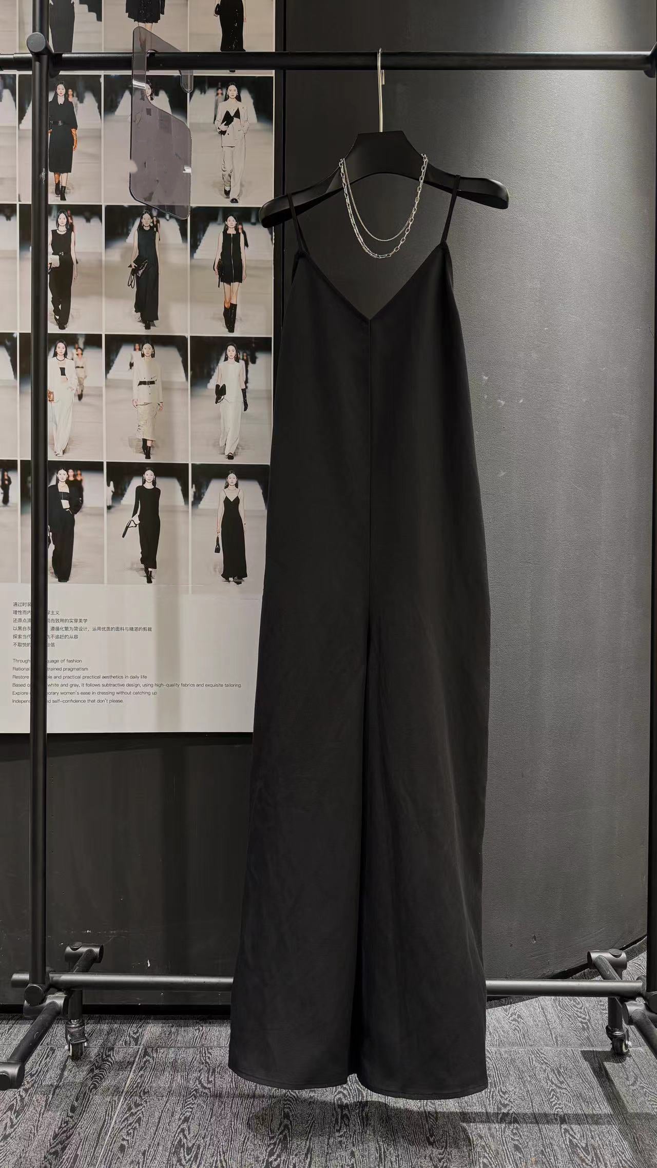 Classic Black Slim Strap Jumpsuit WD676710