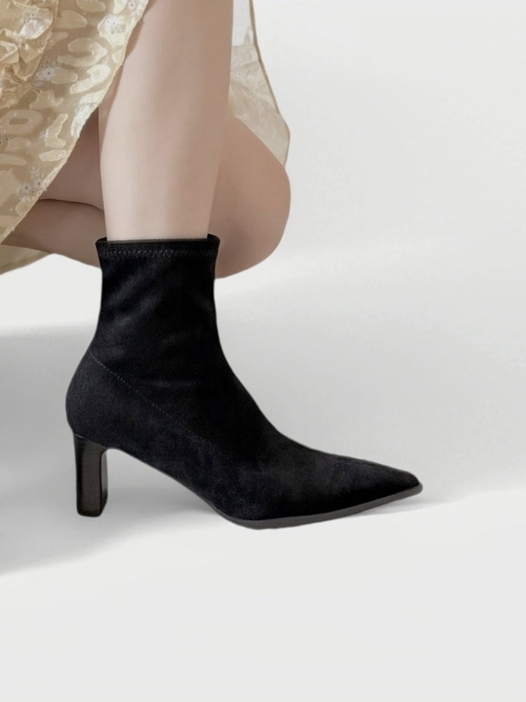 Starkela Suede Ankle Boots